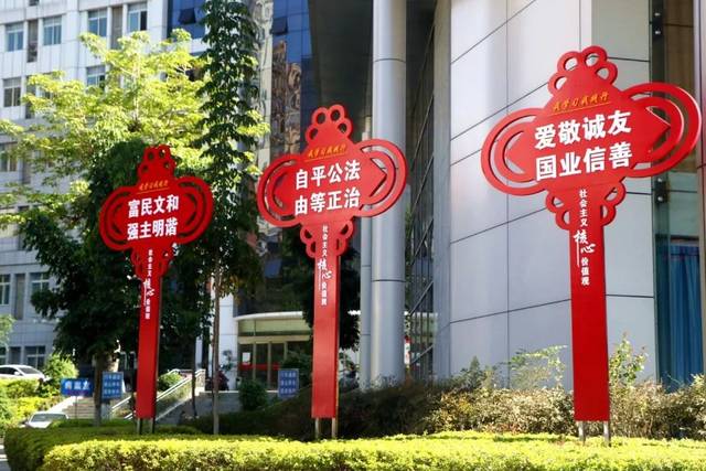 社會(huì)主義核心價(jià)值觀(guān)標(biāo)牌制作生產(chǎn)的3個(gè)工藝--【巨匠標(biāo)識(shí)，標(biāo)識(shí)制作廠(chǎng)家】