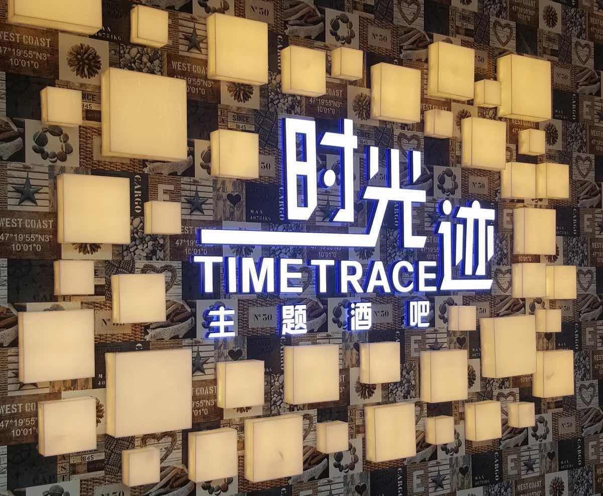 導(dǎo)視系統(tǒng)材料選擇及工藝制作--【巨匠標識，標識制作廠家】