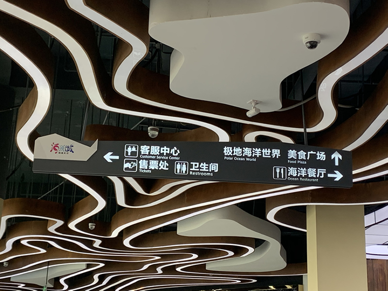 什么是標(biāo)識(shí)導(dǎo)向系統(tǒng)?標(biāo)識(shí)標(biāo)牌制作--【巨匠標(biāo)識(shí)，標(biāo)識(shí)制作廠家】