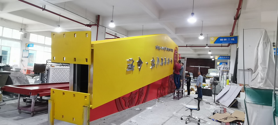 標(biāo)識標(biāo)牌廠家最常用的材質(zhì)--【巨匠標(biāo)識，標(biāo)識制作廠家】