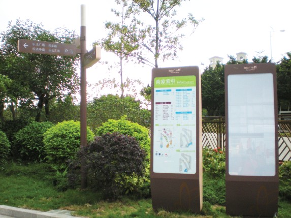 景區(qū)標(biāo)識導(dǎo)視系統(tǒng)設(shè)計原則--【巨匠標(biāo)識，標(biāo)識制作廠家】