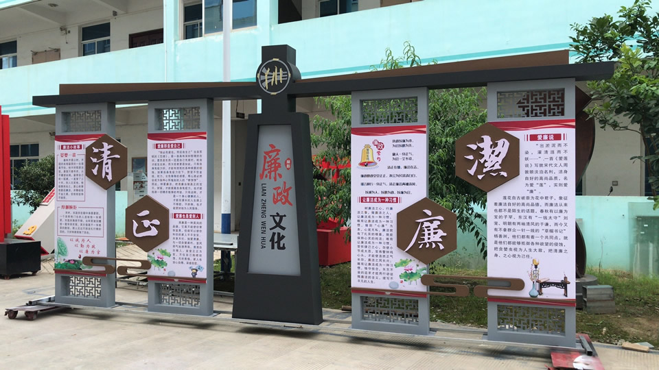 美麗鄉(xiāng)村標(biāo)識牌的意義，標(biāo)識廠家分享--【巨匠標(biāo)識，標(biāo)識制作廠家】