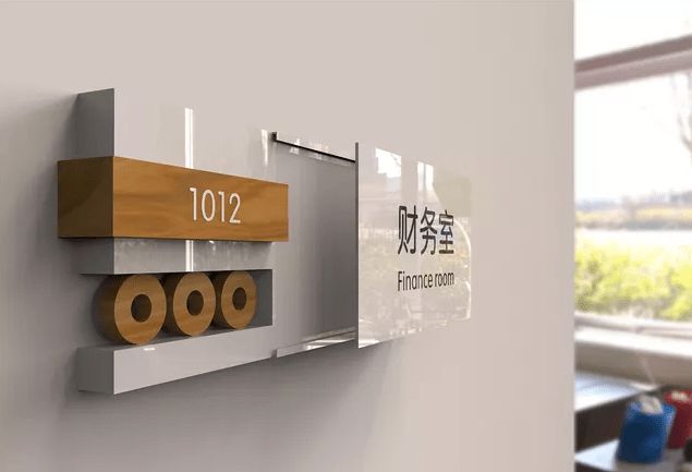 醫(yī)院科室牌種類以及設(shè)計要求——【巨匠標(biāo)識，標(biāo)識制作廠家】
