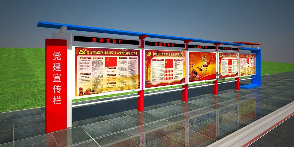 廣西制作廣告宣傳欄的廠家——【巨匠標(biāo)識，標(biāo)識制作廠家】