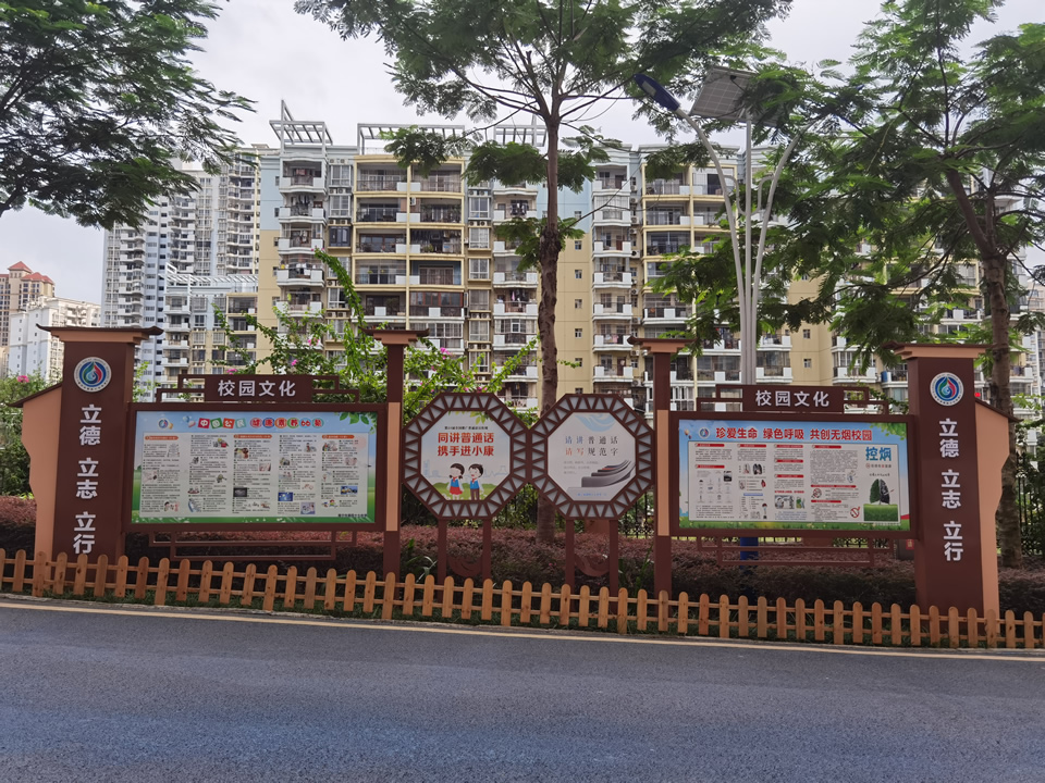 宣傳欄廠家定制，定制流程——【巨匠標(biāo)識(shí)，標(biāo)識(shí)制作廠家】