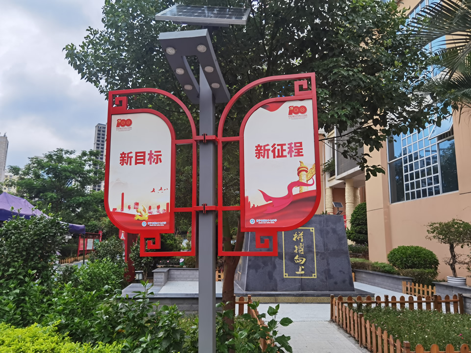 校園標(biāo)識(shí)標(biāo)牌導(dǎo)向系統(tǒng)設(shè)計(jì)方案——【巨匠標(biāo)識(shí)，標(biāo)識(shí)制作廠家】
