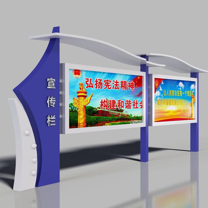 戶外廣告宣傳欄價(jià)格是多少？——【巨匠標(biāo)識(shí)，標(biāo)識(shí)制作廠家】