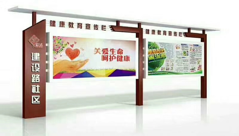 戶外不銹鋼宣傳欄定制風(fēng)格多樣——【巨匠標(biāo)識(shí)，標(biāo)識(shí)制作廠家】