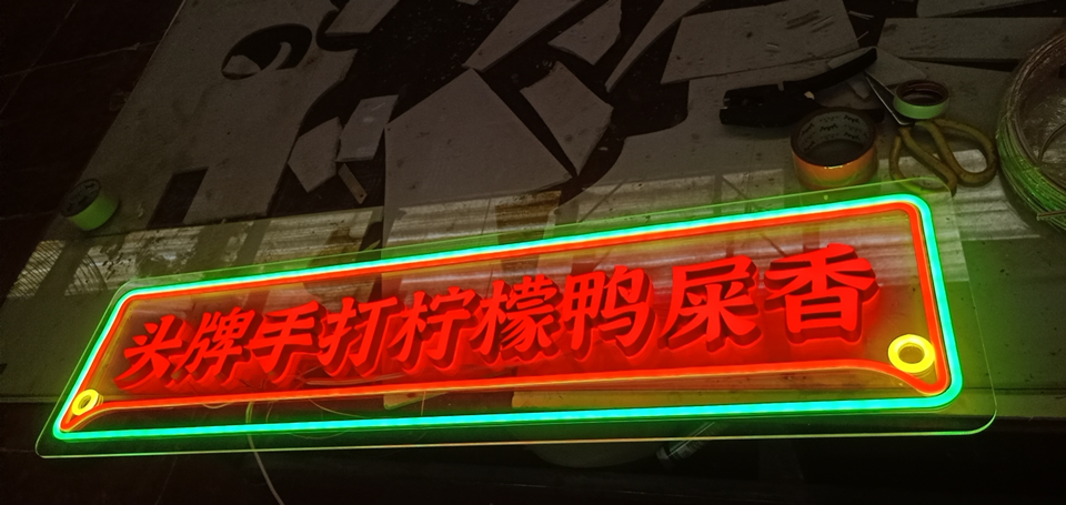 標(biāo)識造型設(shè)計(jì)的視覺設(shè)計(jì)——【巨匠標(biāo)識，標(biāo)識制作廠家】