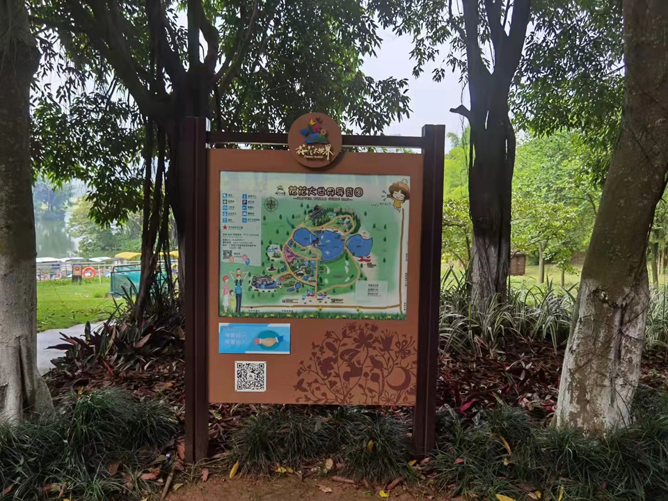 國家旅游景區(qū)標(biāo)識系統(tǒng)要怎么做?——【巨匠標(biāo)識，標(biāo)識制作廠家】