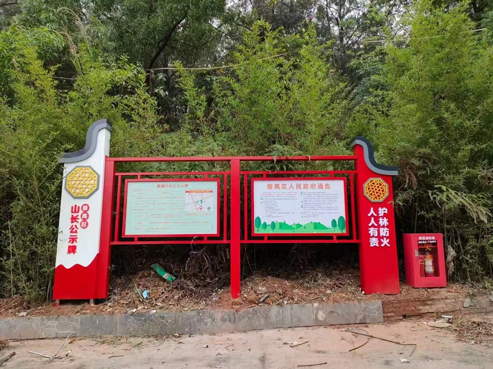 黨建文化宣傳欄，不銹鋼材質(zhì)質(zhì)量穩(wěn)固--【巨匠標識，標識制作廠家】