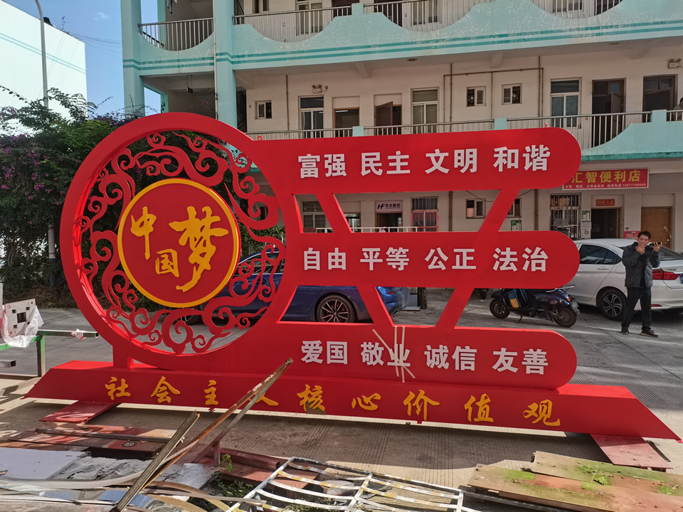 城市公共標識標牌要規(guī)范——【巨匠標識，標識制作廠家】